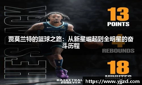九游娱乐网址