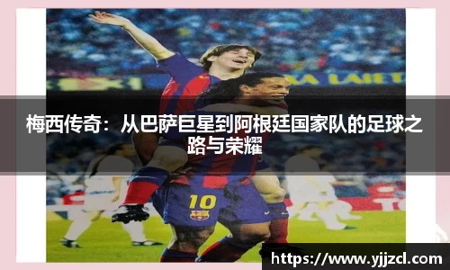 九游娱乐网址