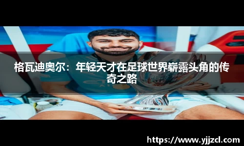 九游娱乐网址