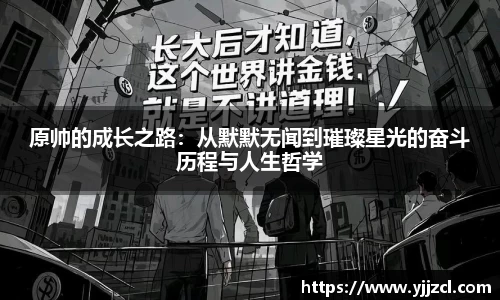 九游娱乐体育