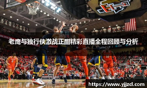 九游娱乐网址