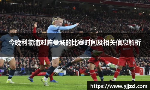 九游娱乐体育