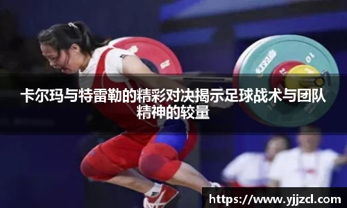九游娱乐体育