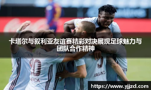 九游娱乐官网