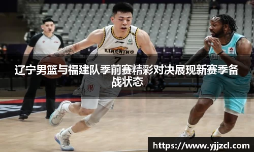 九游娱乐
