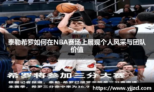九游娱乐