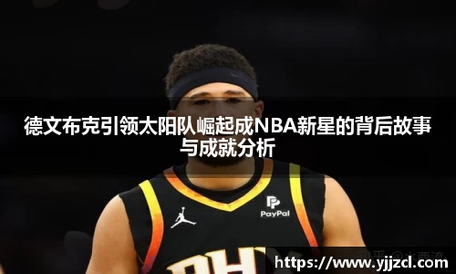 九游娱乐官网