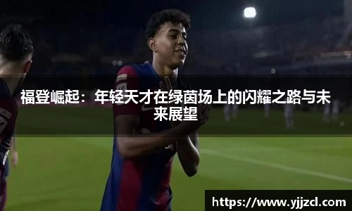 九游娱乐网址
