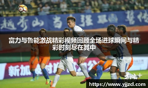 九游娱乐