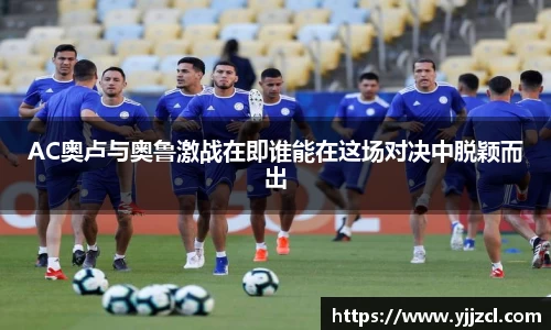 九游娱乐体育