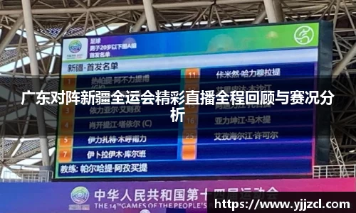 九游娱乐官网