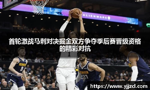 九游娱乐官网
