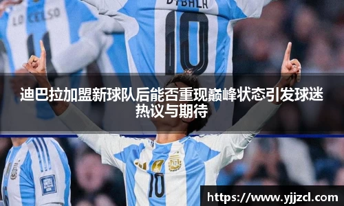 九游娱乐官网