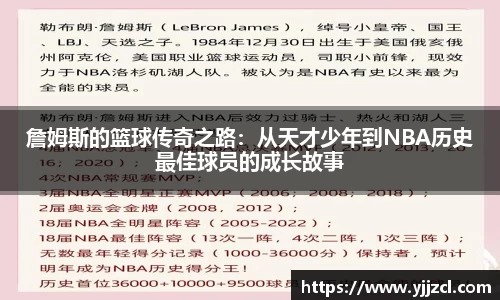 九游娱乐官网