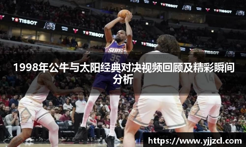 九游娱乐