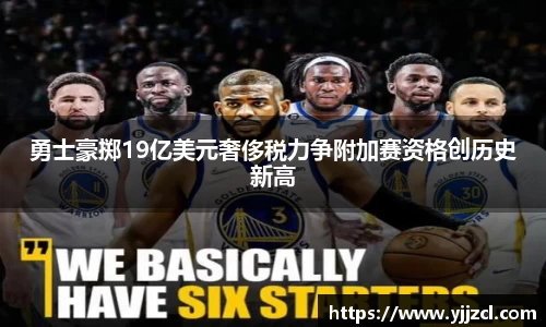 九游娱乐体育