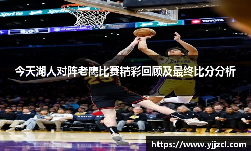 九游娱乐