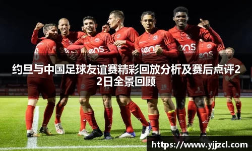 九游娱乐体育