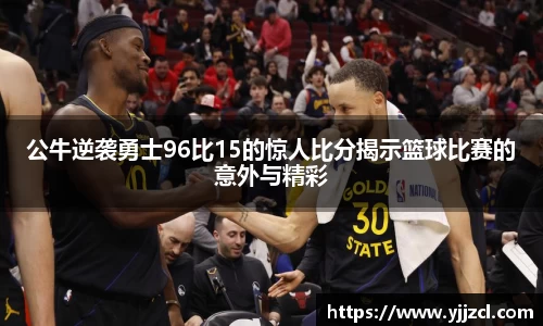 九游娱乐