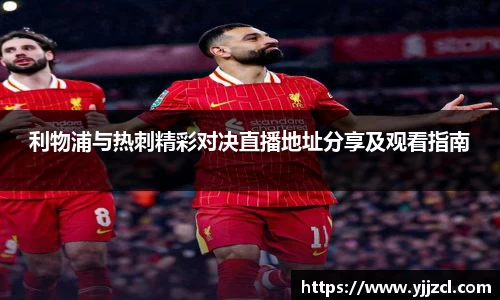 九游娱乐网址