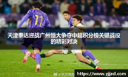 九游娱乐体育