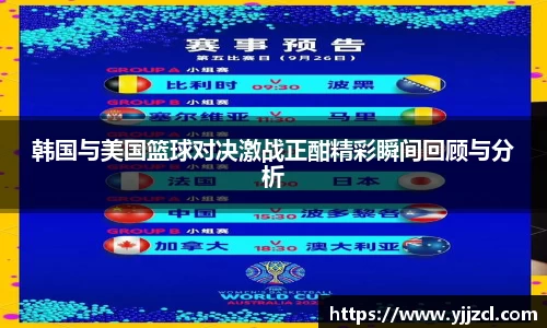 九游娱乐官网