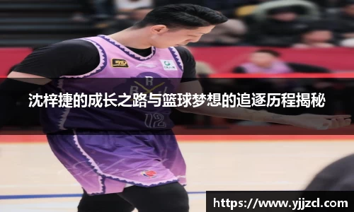 九游娱乐网址