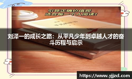 九游娱乐网址