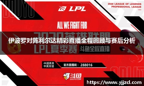 九游娱乐体育