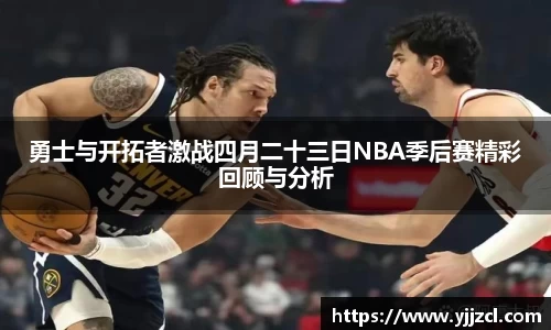九游娱乐