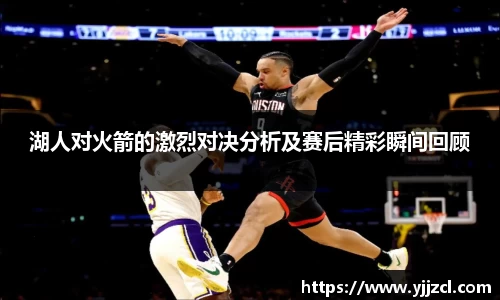 九游娱乐官网