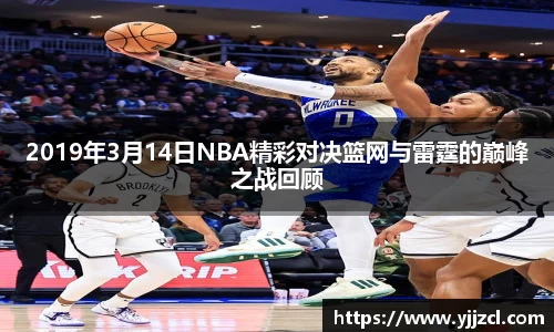 九游娱乐