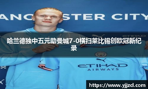 九游娱乐官网