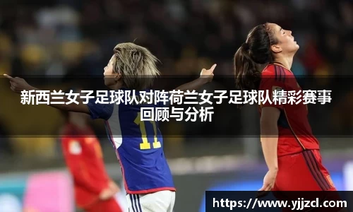 九游娱乐体育