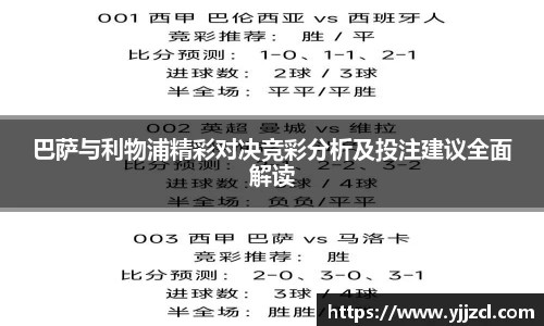 九游娱乐体育