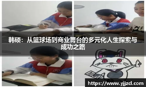 九游娱乐网址