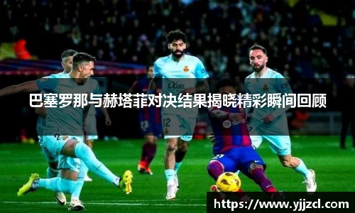 九游娱乐官网