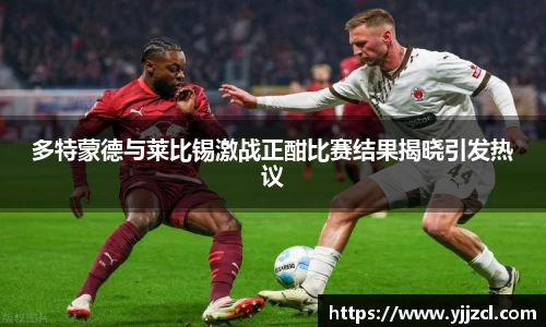 九游娱乐体育
