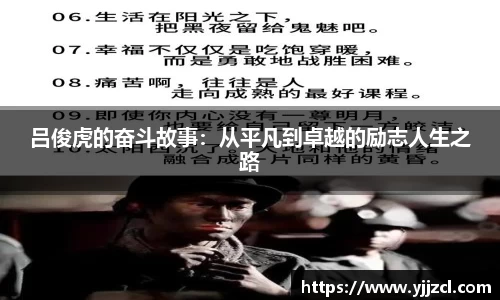 九游娱乐