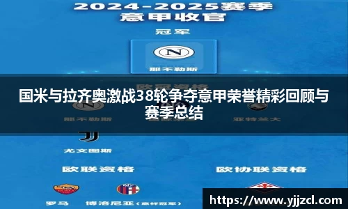 九游娱乐