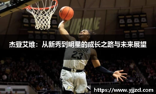 九游娱乐