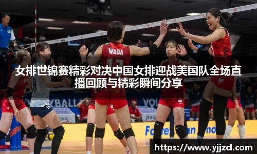 九游娱乐网址