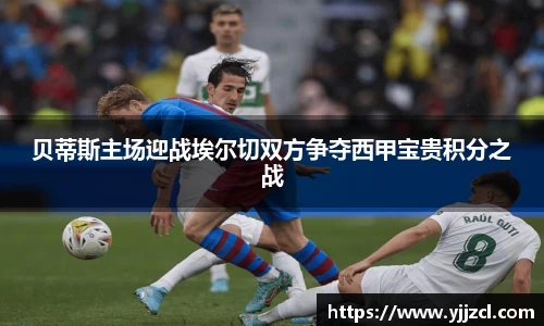 九游娱乐网址
