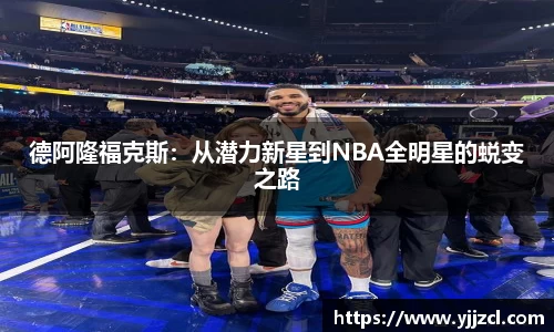 九游娱乐