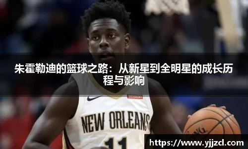九游娱乐