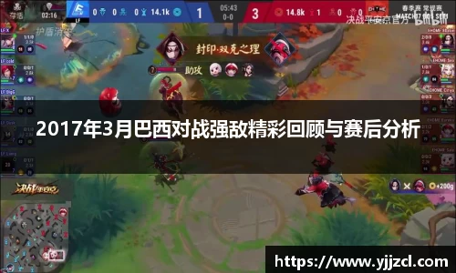 九游娱乐体育