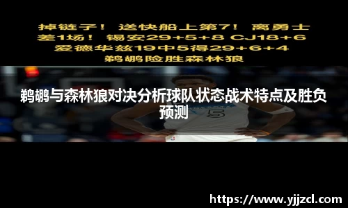 九游娱乐网址