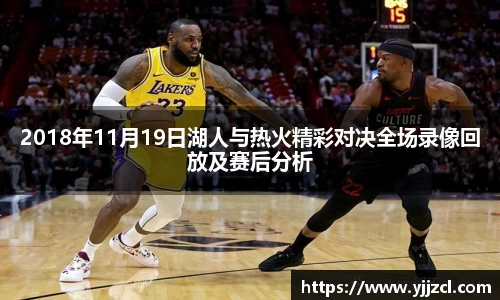 九游娱乐体育