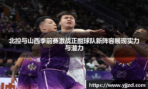 九游娱乐官网