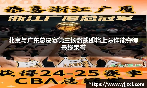九游娱乐网址